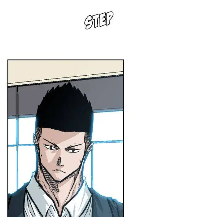 Boss in School Chapter 86 104